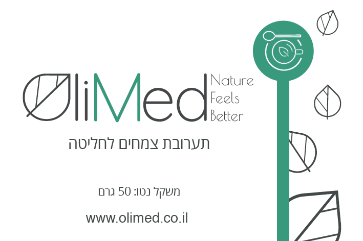 Olimed_Sticker_2 (1)