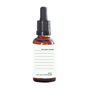 תמצית באך בהתאמה אישית